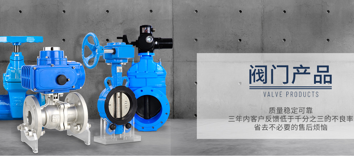 電動螺紋球閥|電動絲扣球閥|電動二片式球閥型號規(guī)格